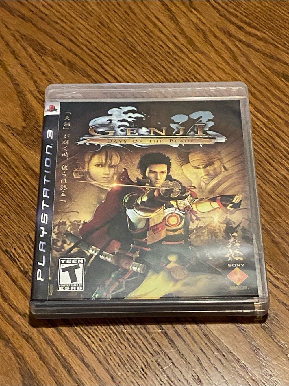 Genji: Days of the Blade PS3 Video Game PlayStation 3